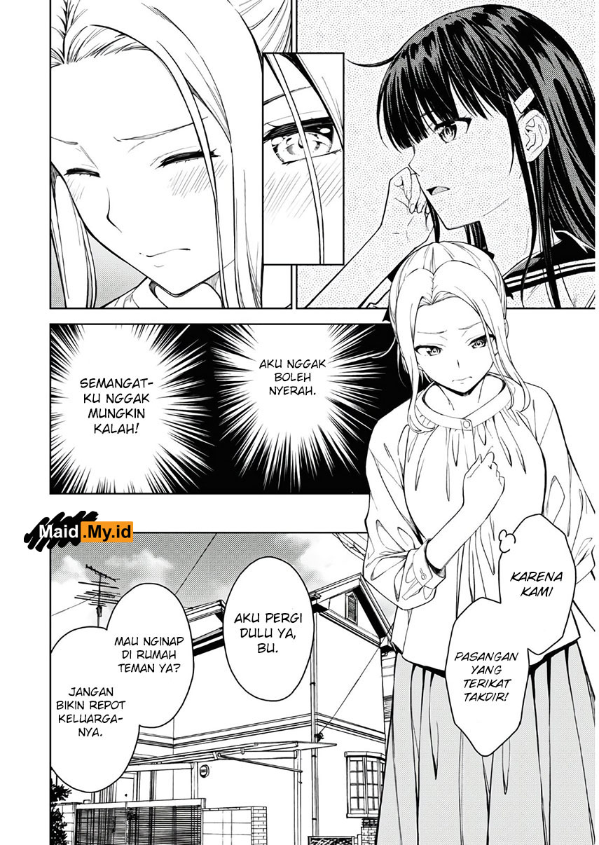 Lust Geass Chapter 32 Gambar 6