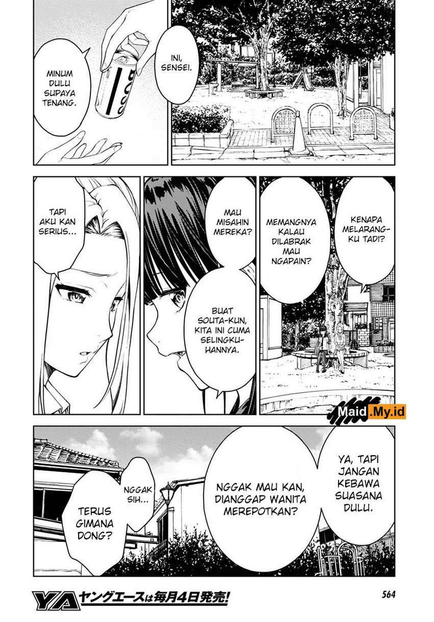 Lust Geass Chapter 31 Gambar 16