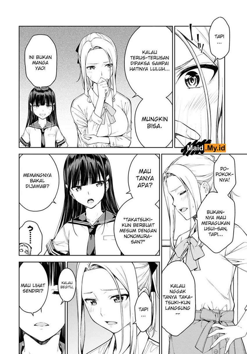 Lust Geass Chapter 31 Gambar 10