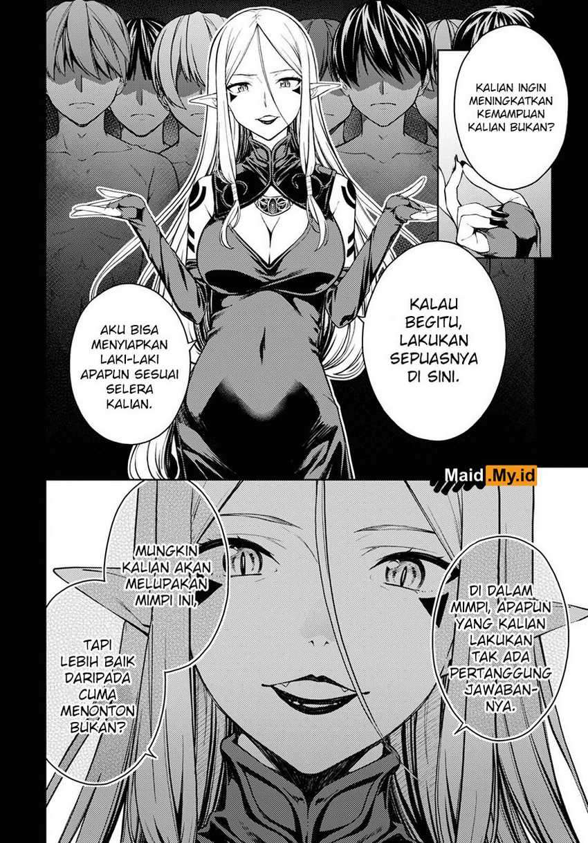 Lust Geass Chapter 31 Gambar 26