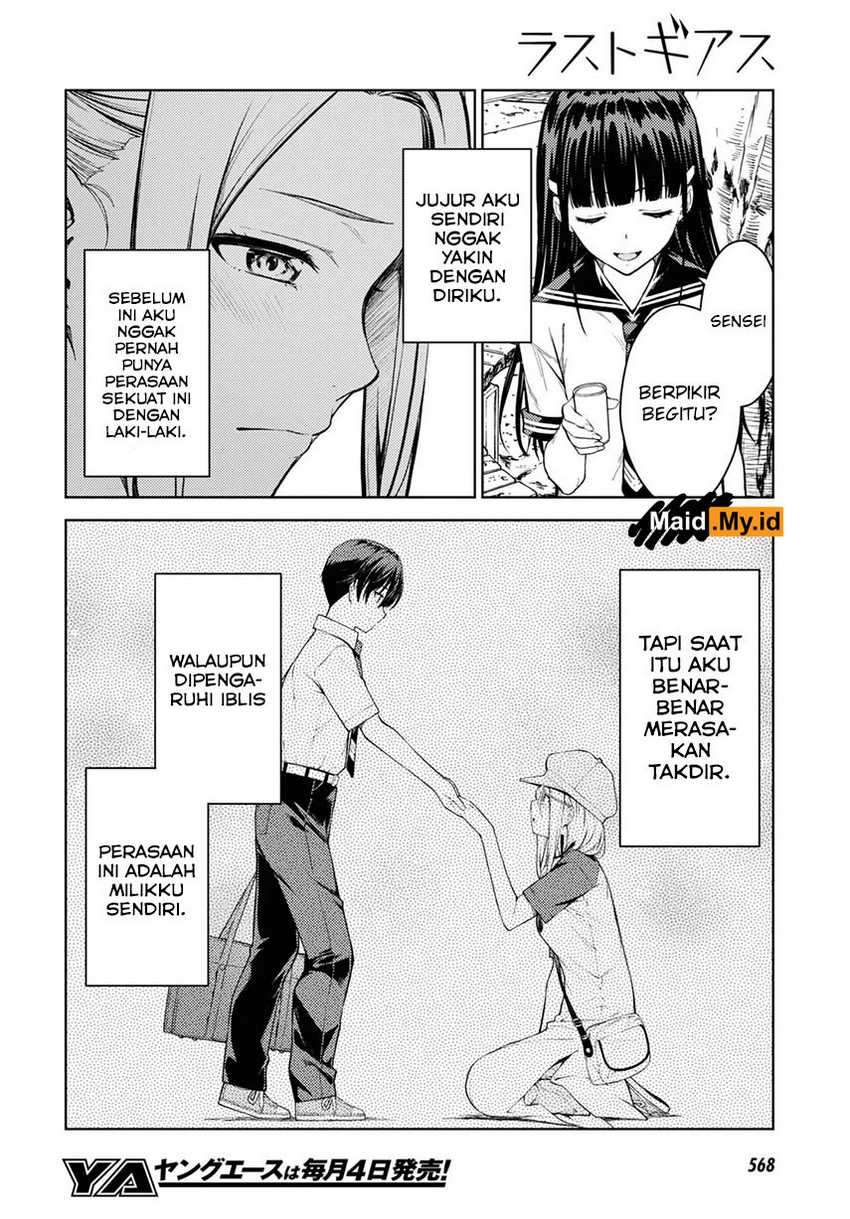 Lust Geass Chapter 31 Gambar 20