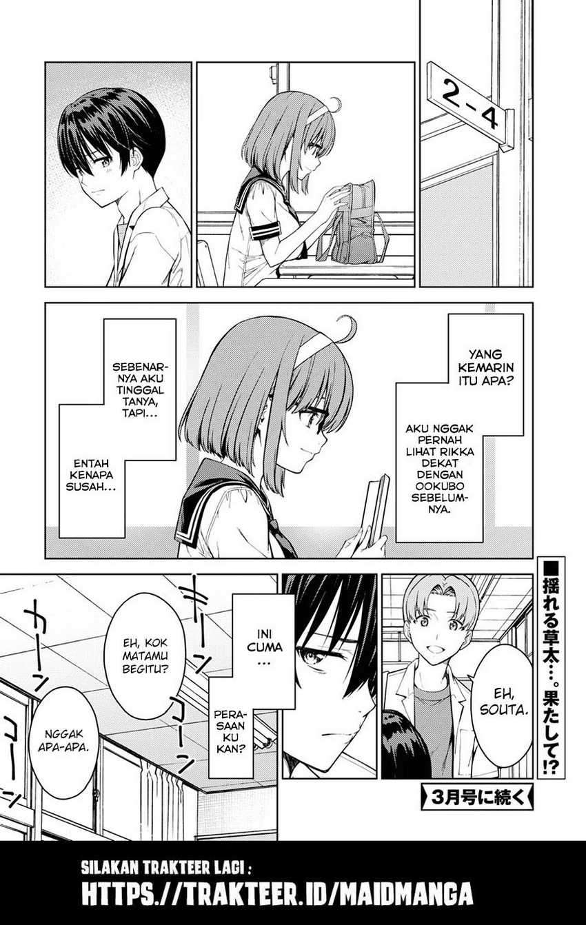 Lust Geass Chapter 31 Gambar 34