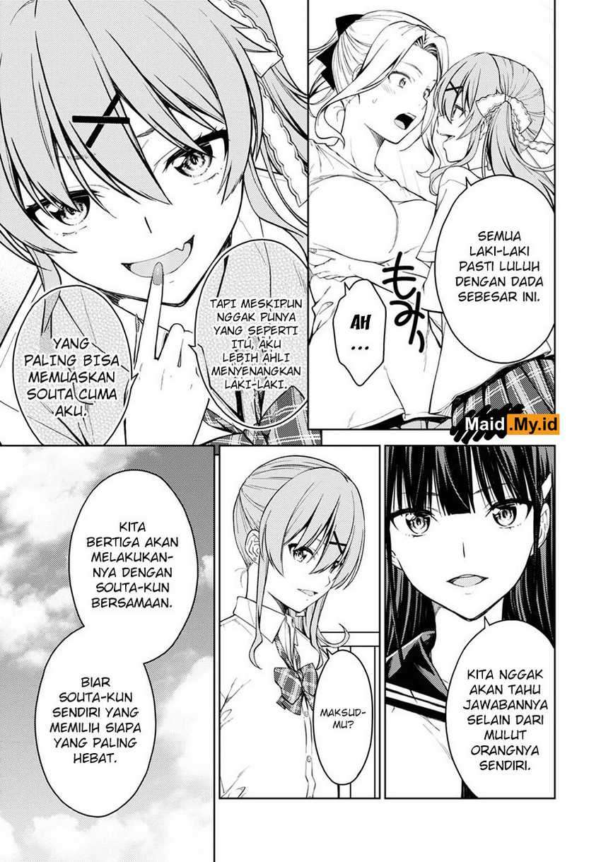 Lust Geass Chapter 31 Gambar 31