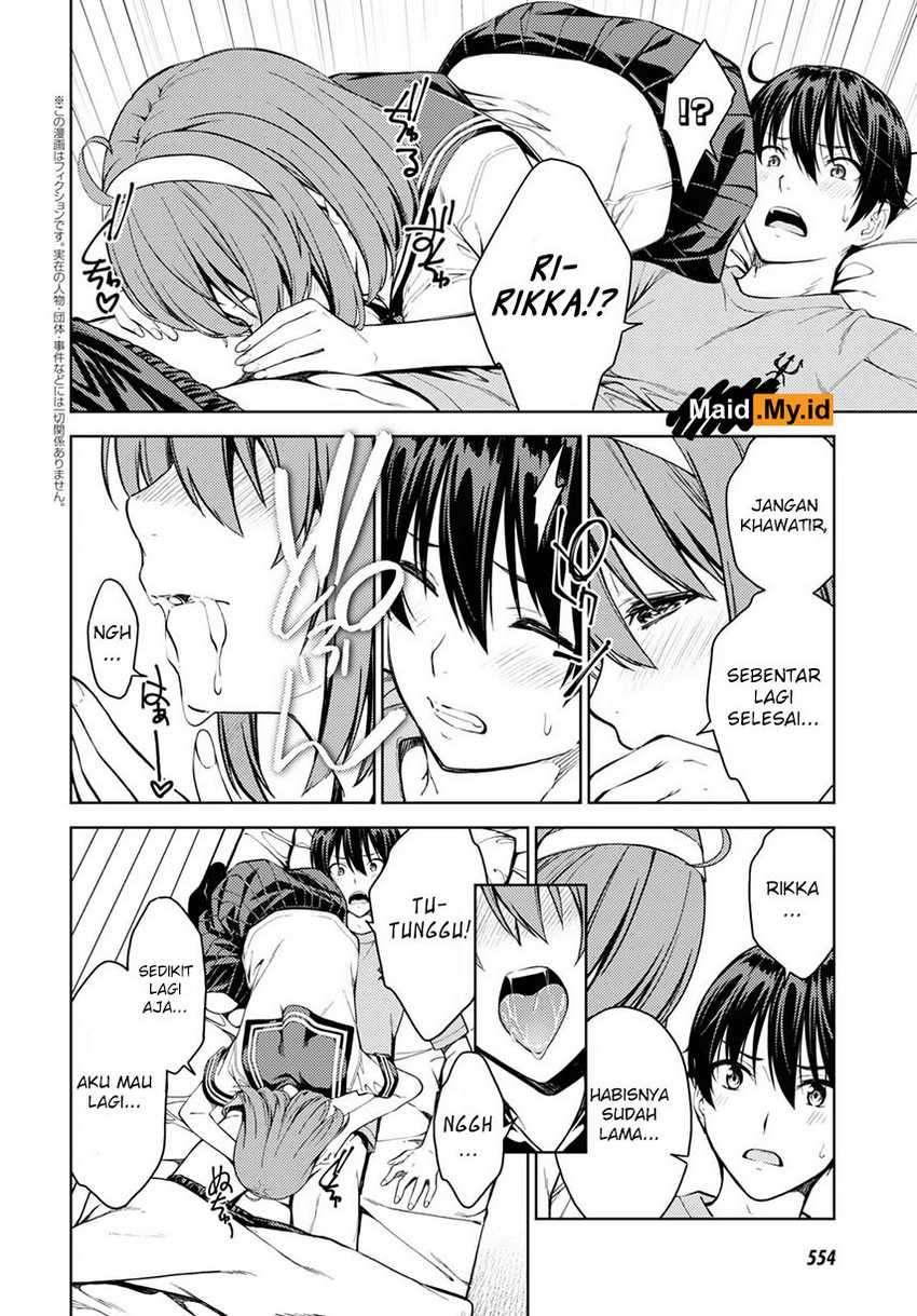 Lust Geass Chapter 31 Gambar 6