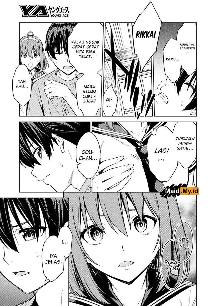 Lust Geass Chapter 31 Gambar 7