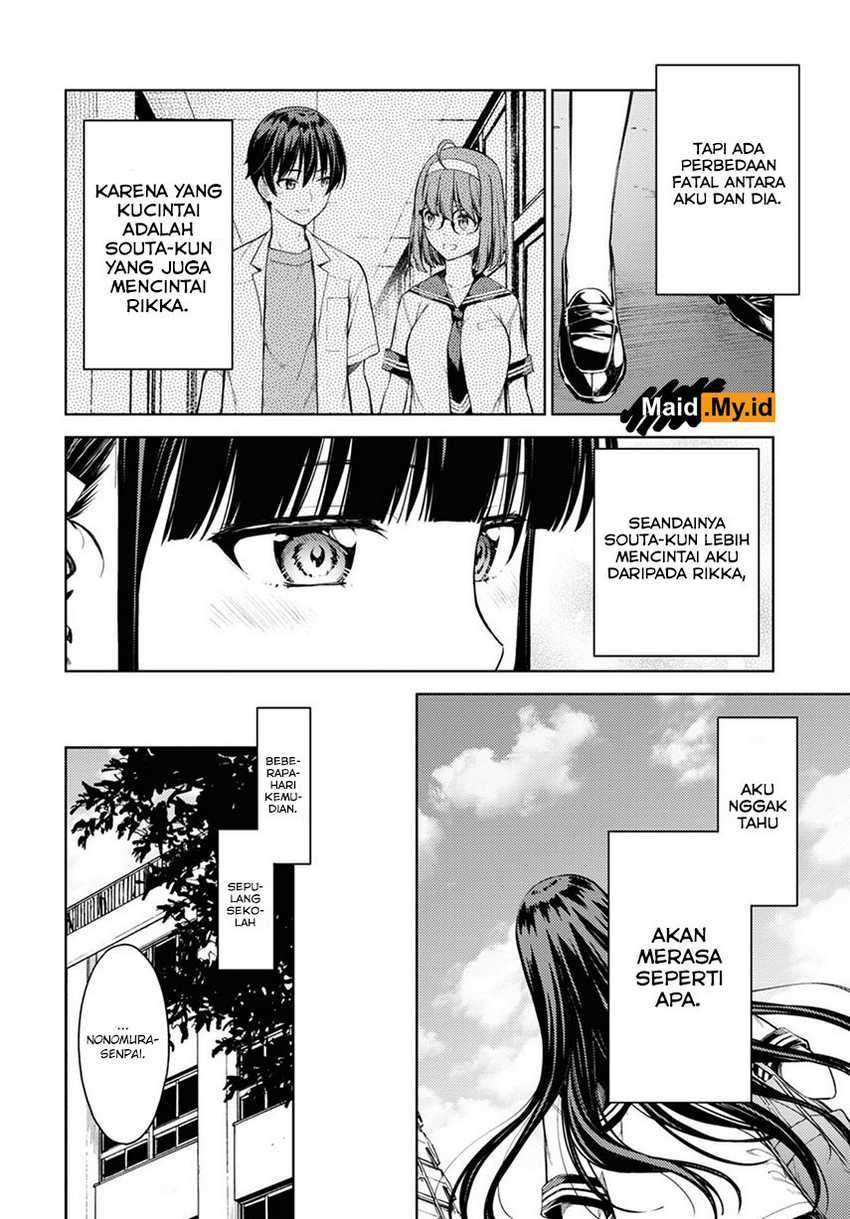 Lust Geass Chapter 30 Gambar 16