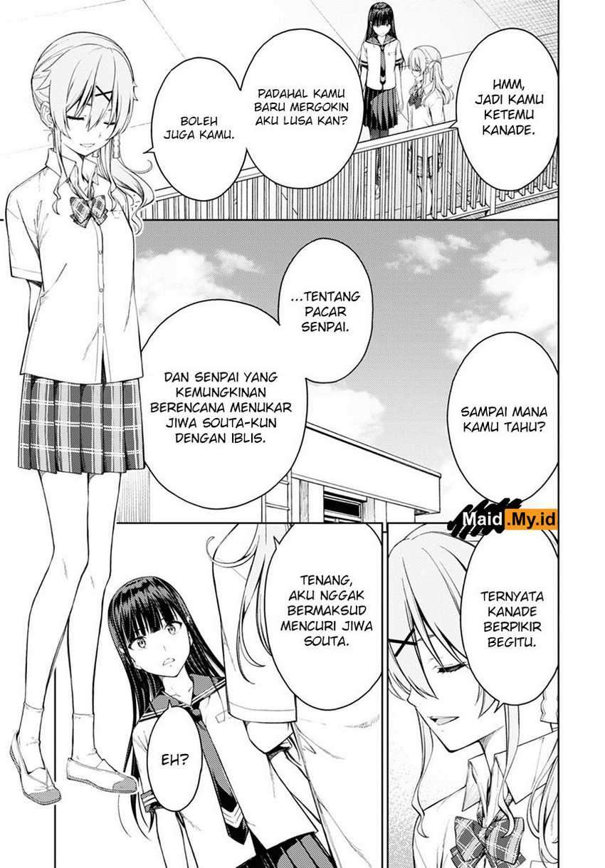 Lust Geass Chapter 30 Gambar 17