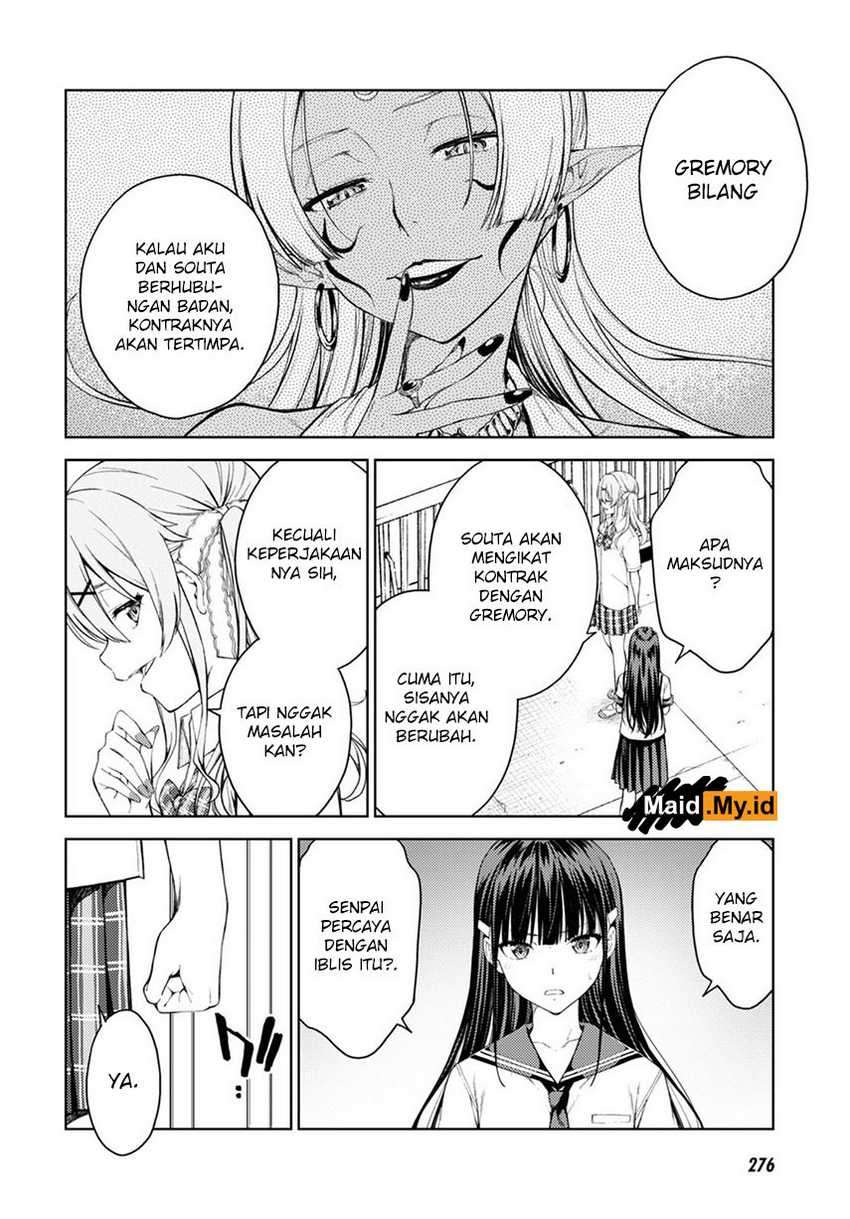 Lust Geass Chapter 30 Gambar 18