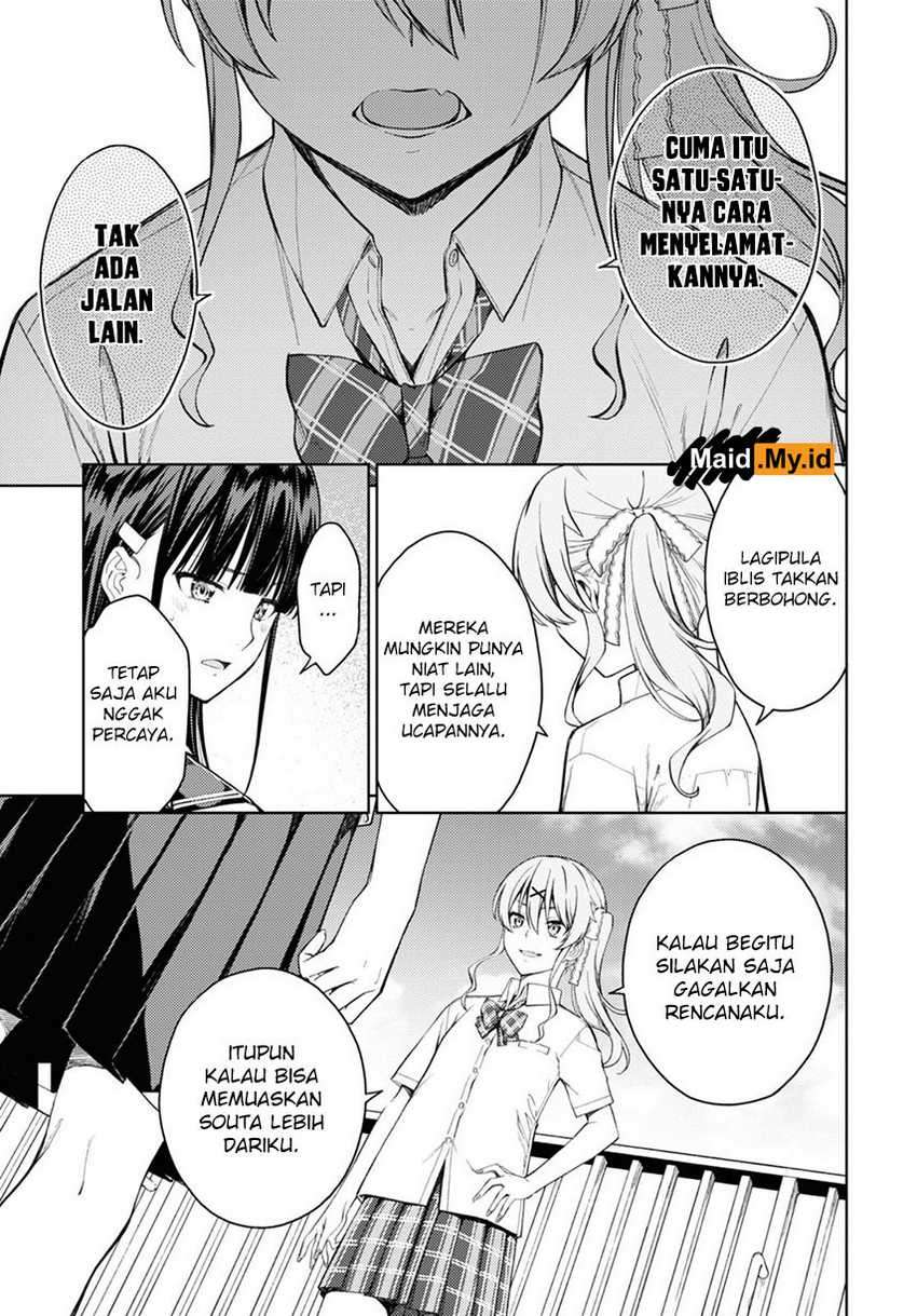 Lust Geass Chapter 30 Gambar 19