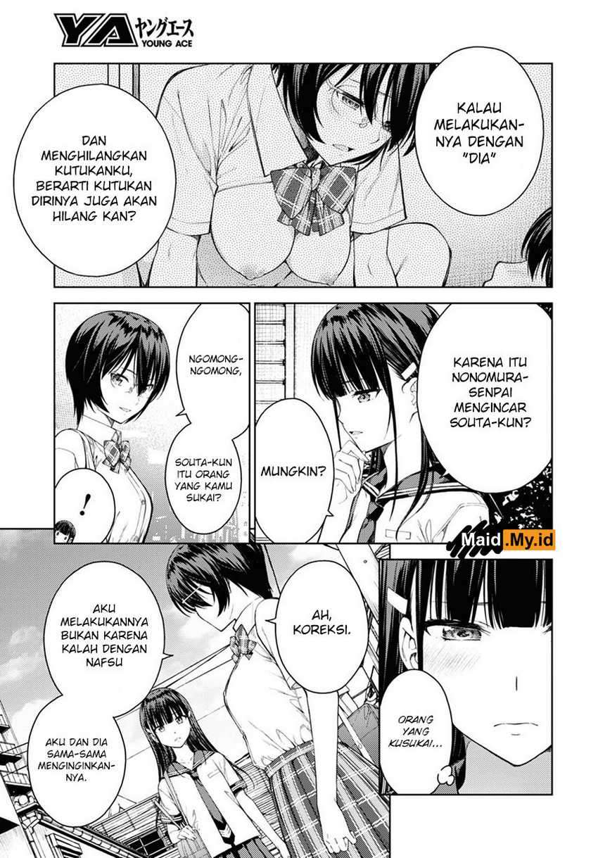 Lust Geass Chapter 30 Gambar 11