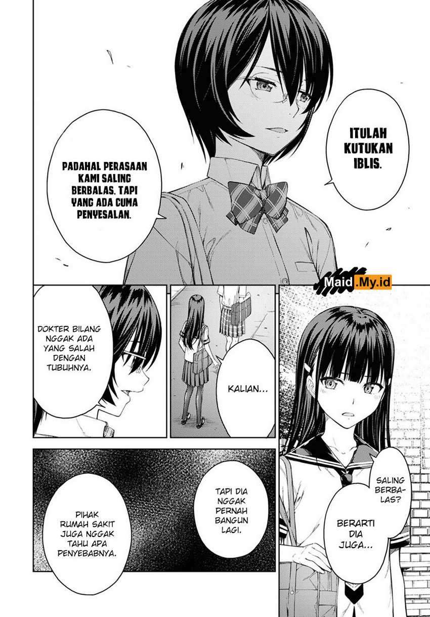 Lust Geass Chapter 30 Gambar 12