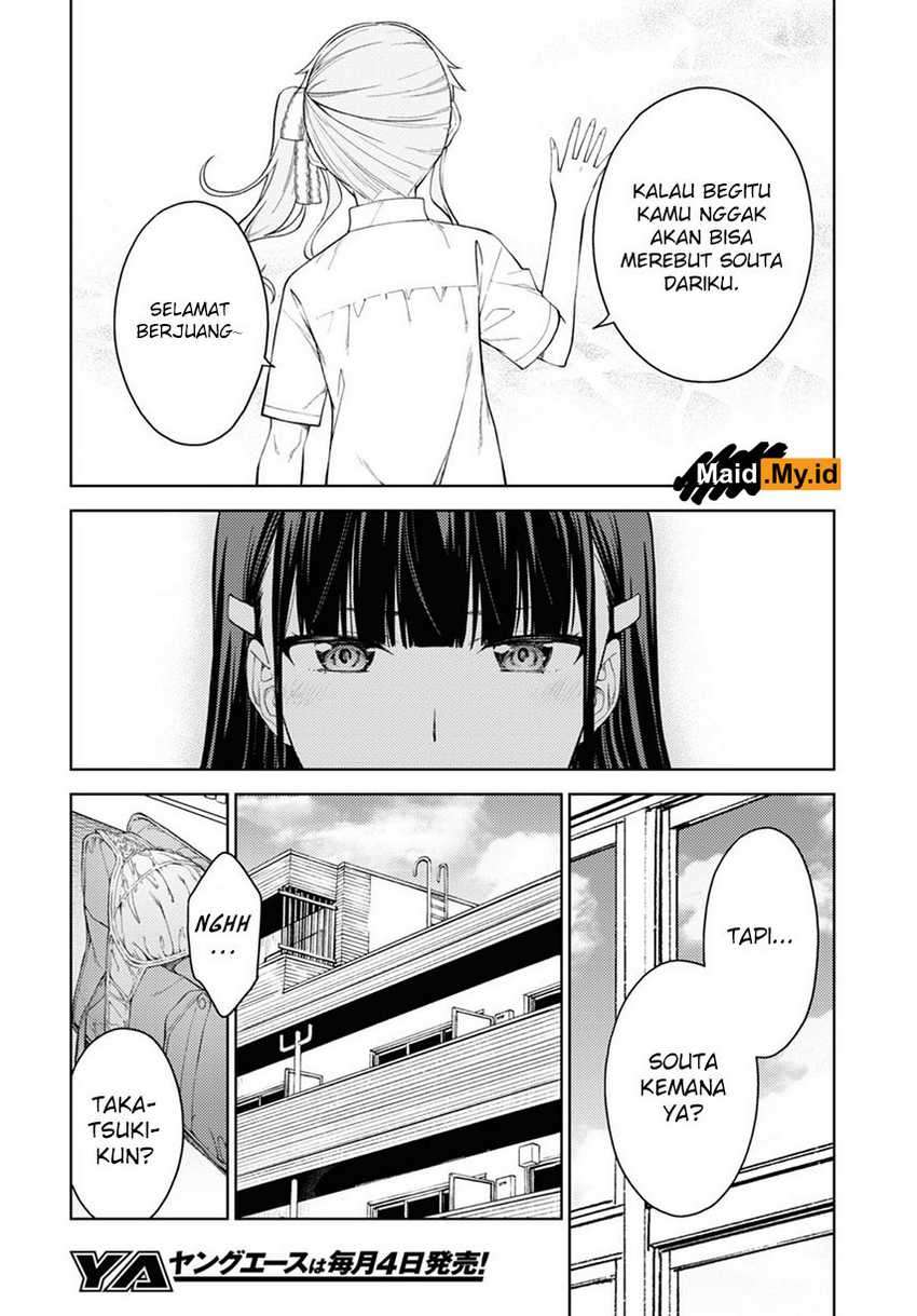 Lust Geass Chapter 30 Gambar 22