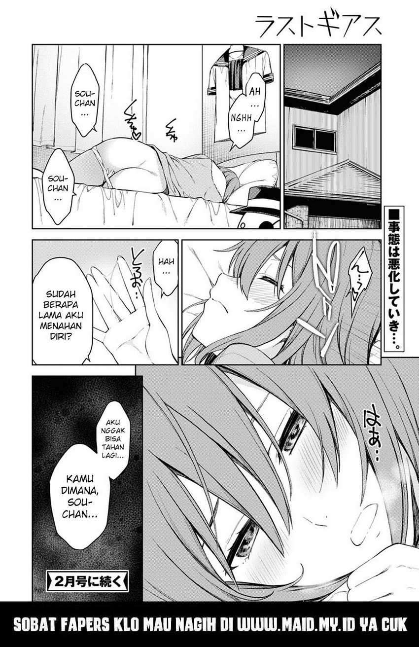 Lust Geass Chapter 30 Gambar 30