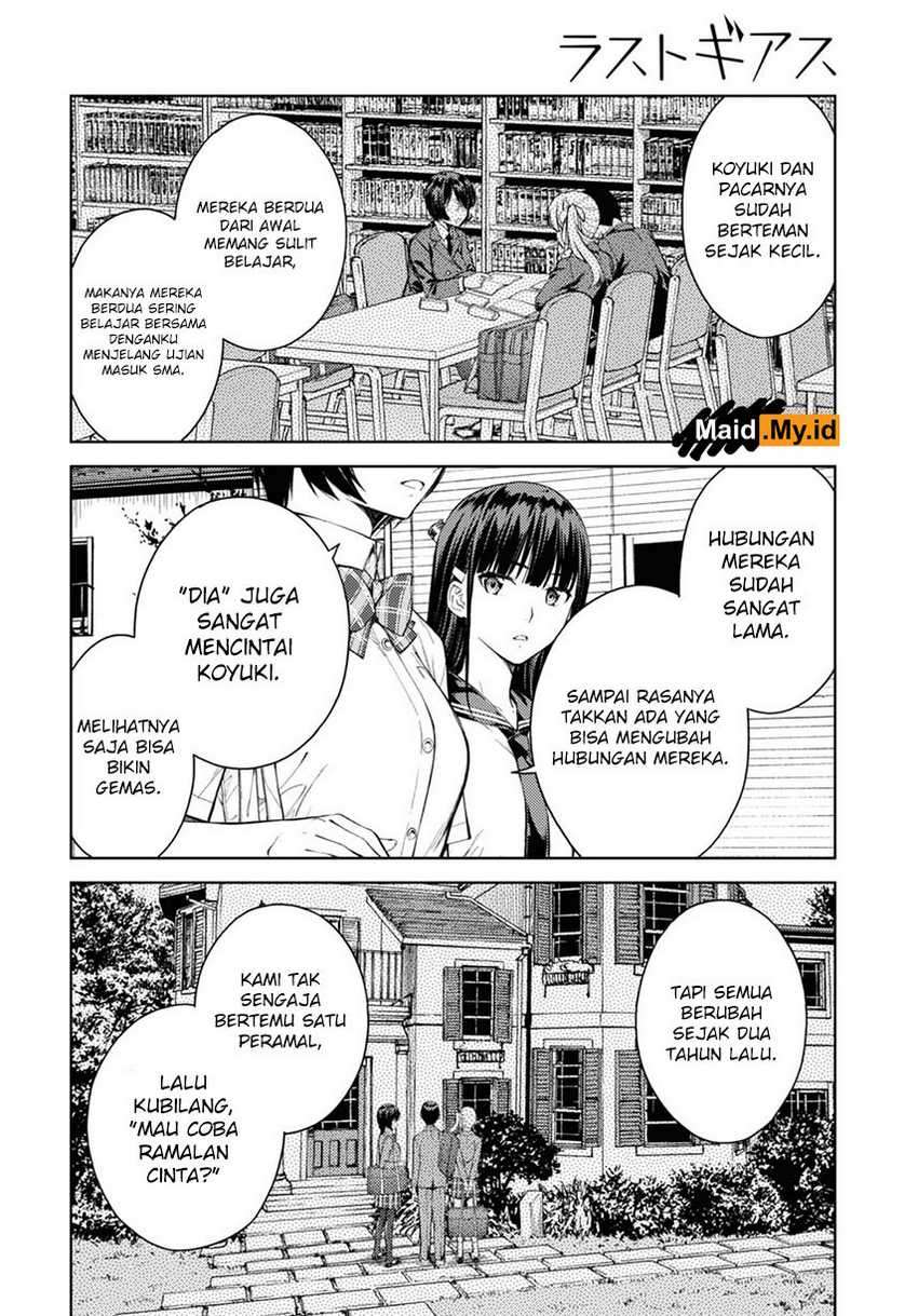 Lust Geass Chapter 30 Gambar 8