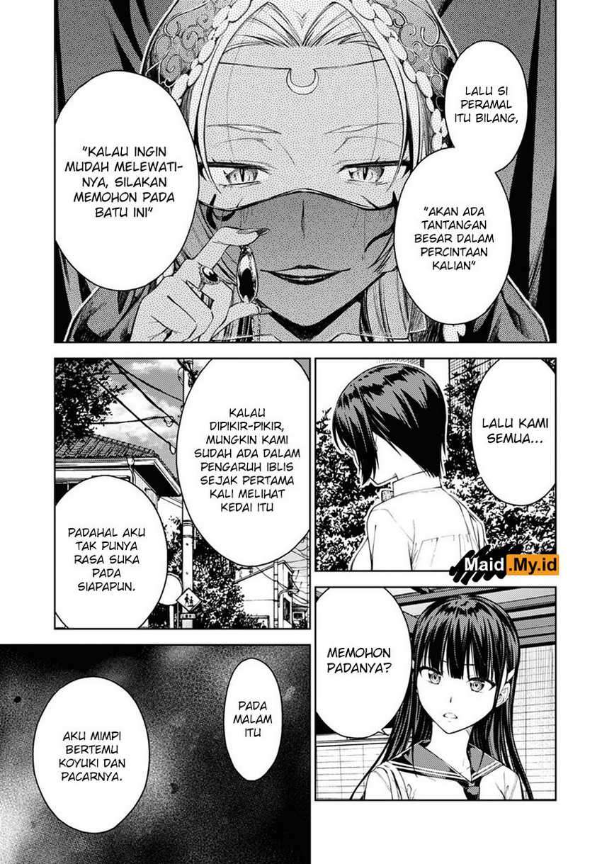 Lust Geass Chapter 30 Gambar 9