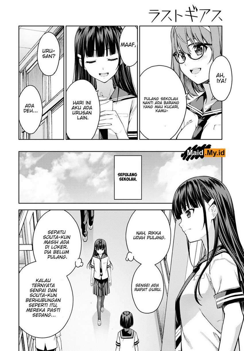 Lust Geass Chapter 29 Gambar 14