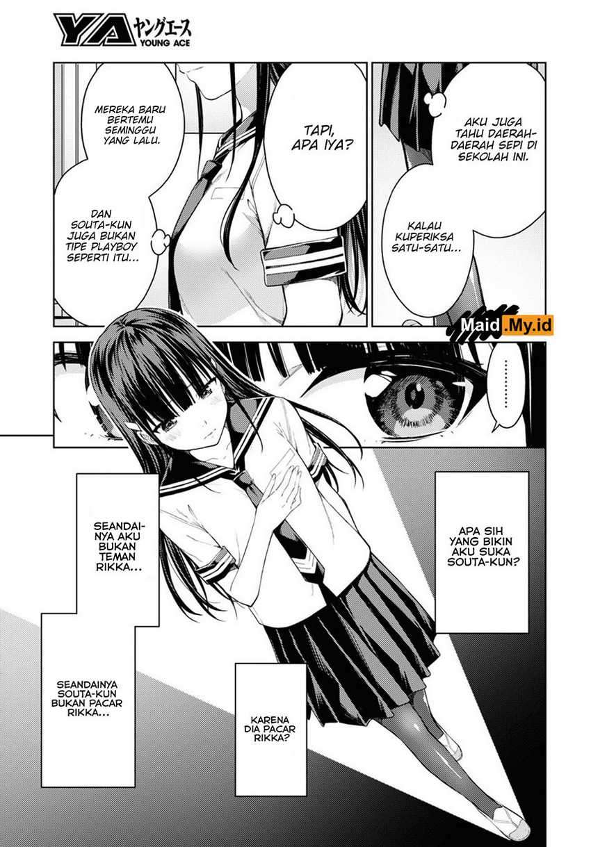 Lust Geass Chapter 29 Gambar 15