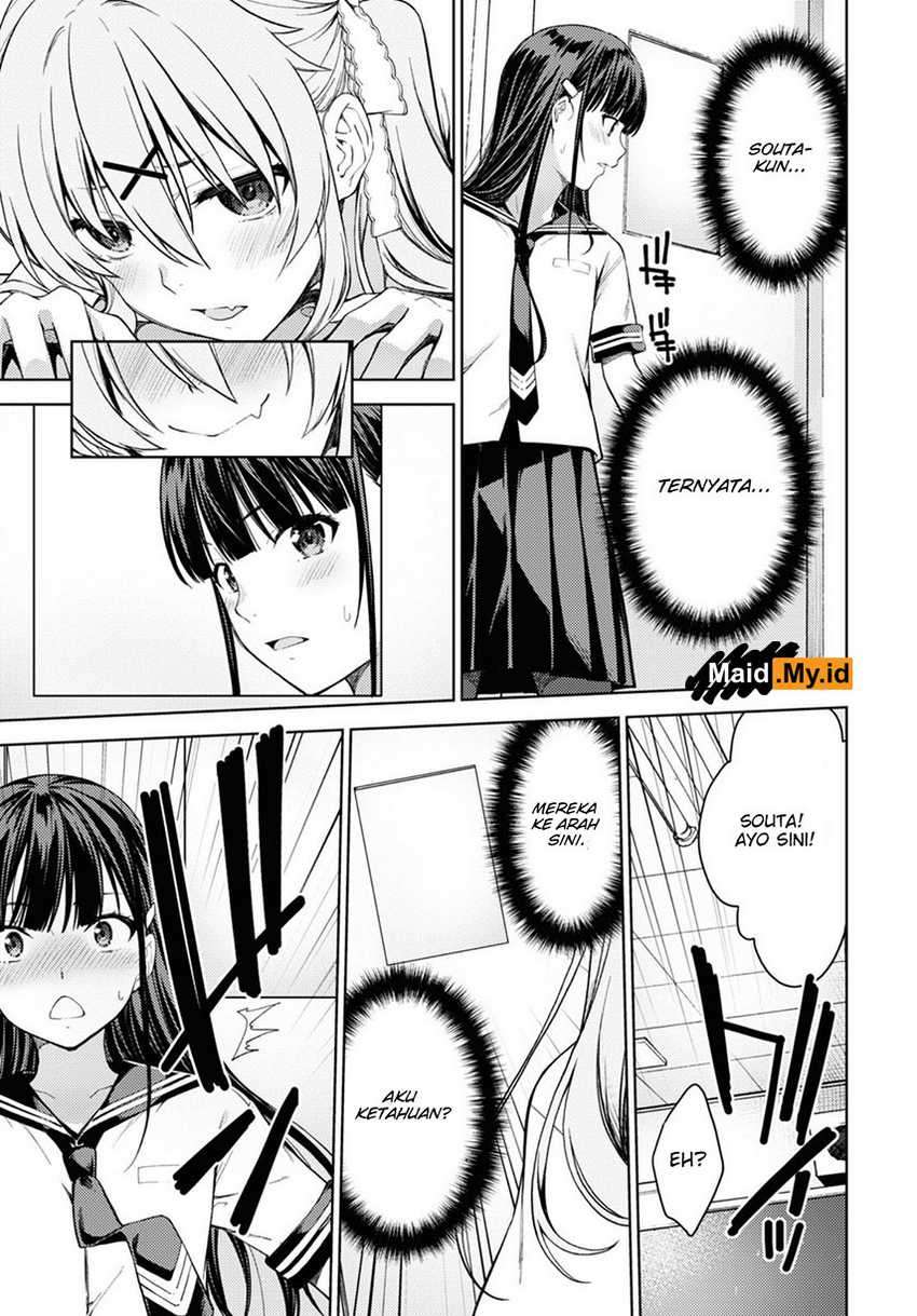 Lust Geass Chapter 29 Gambar 19