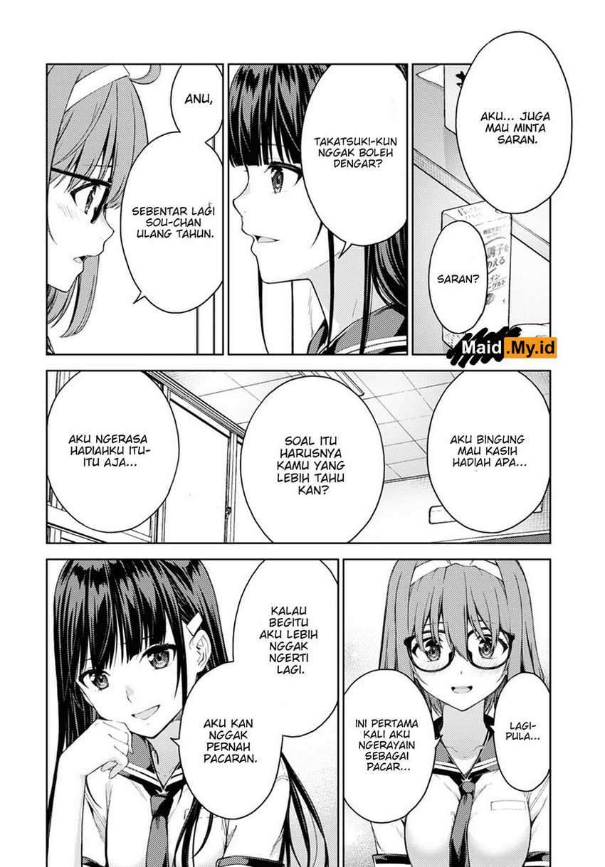 Lust Geass Chapter 29 Gambar 12