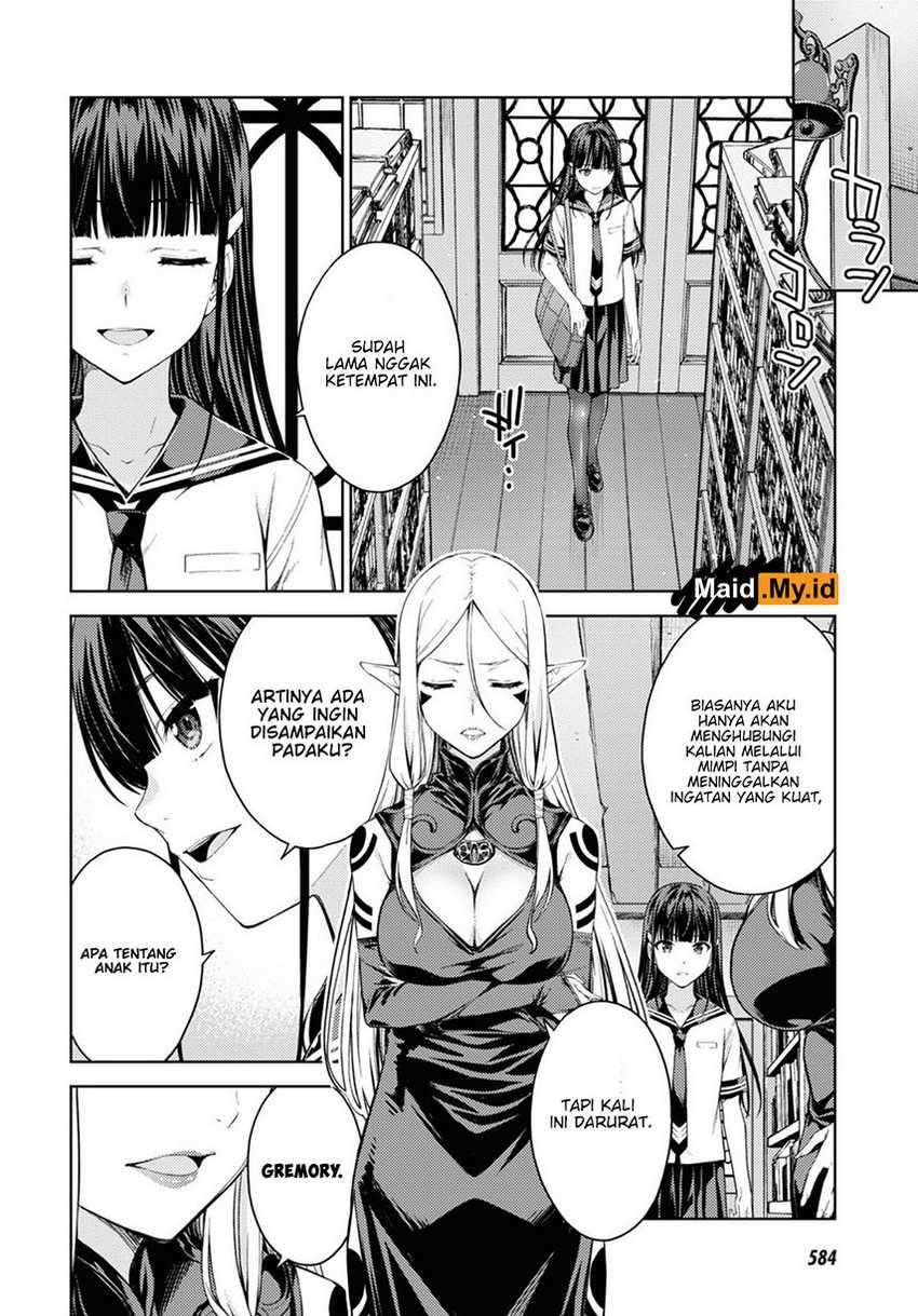 Lust Geass Chapter 29 Gambar 24
