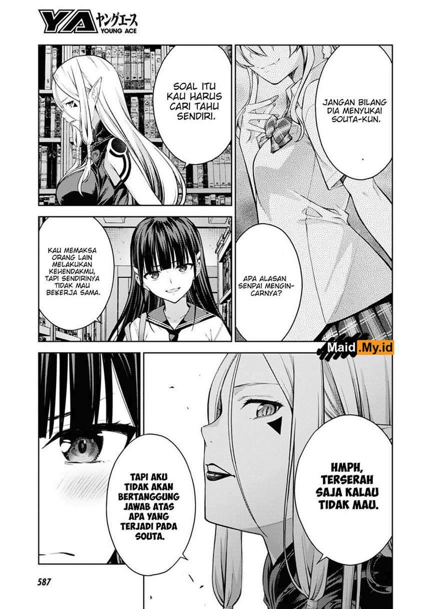Lust Geass Chapter 29 Gambar 27