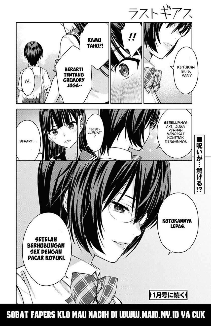 Lust Geass Chapter 29 Gambar 36