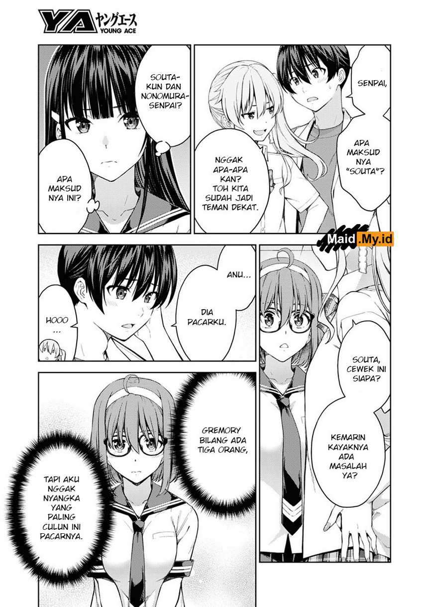 Lust Geass Chapter 29 Gambar 7
