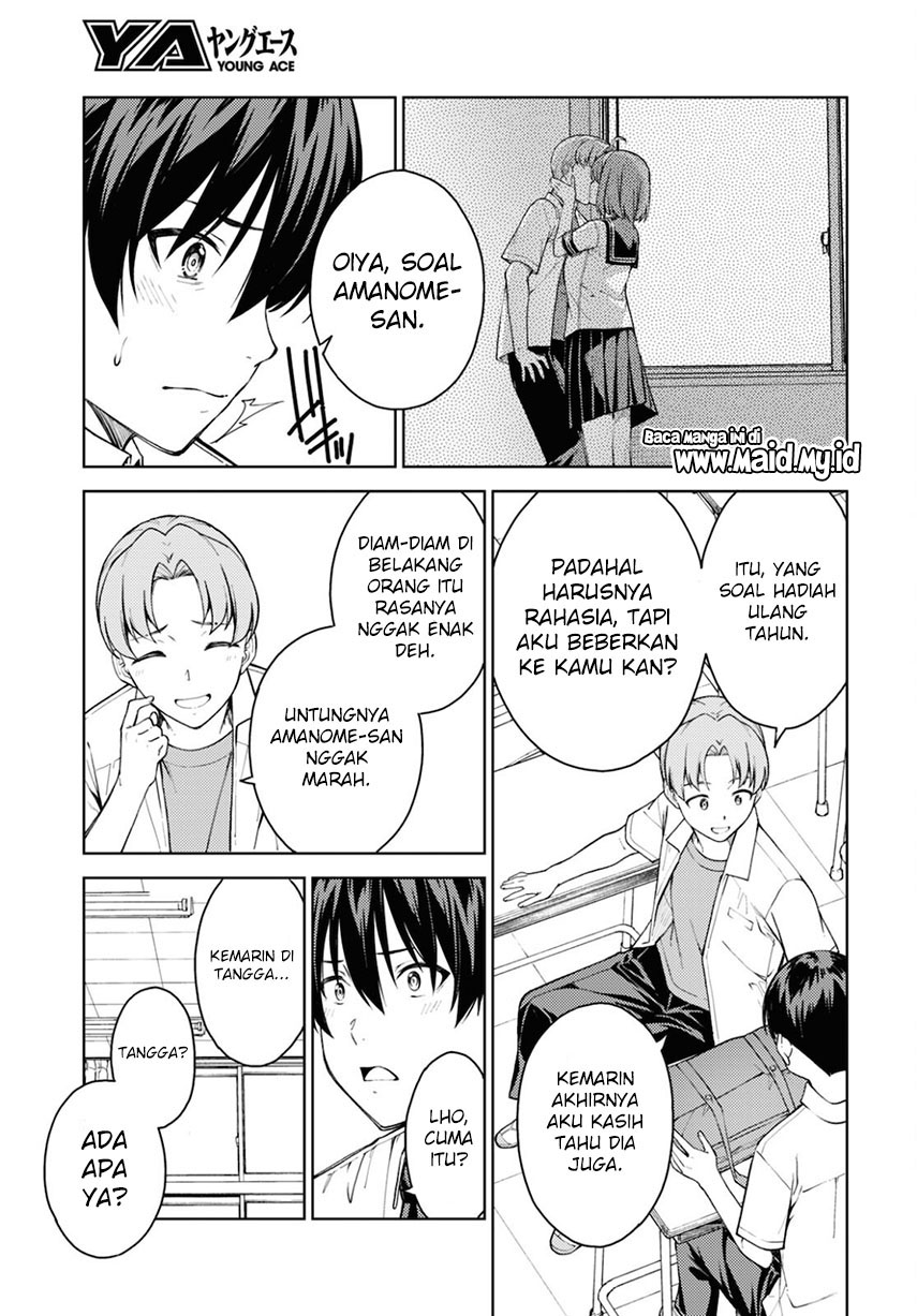 Lust Geass Chapter 37 Gambar 15