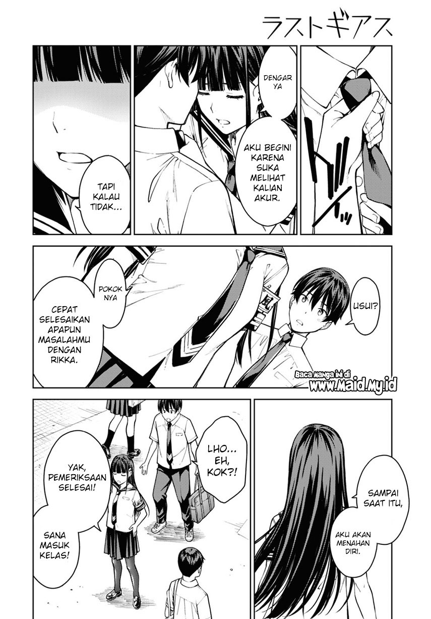 Lust Geass Chapter 37 Gambar 12