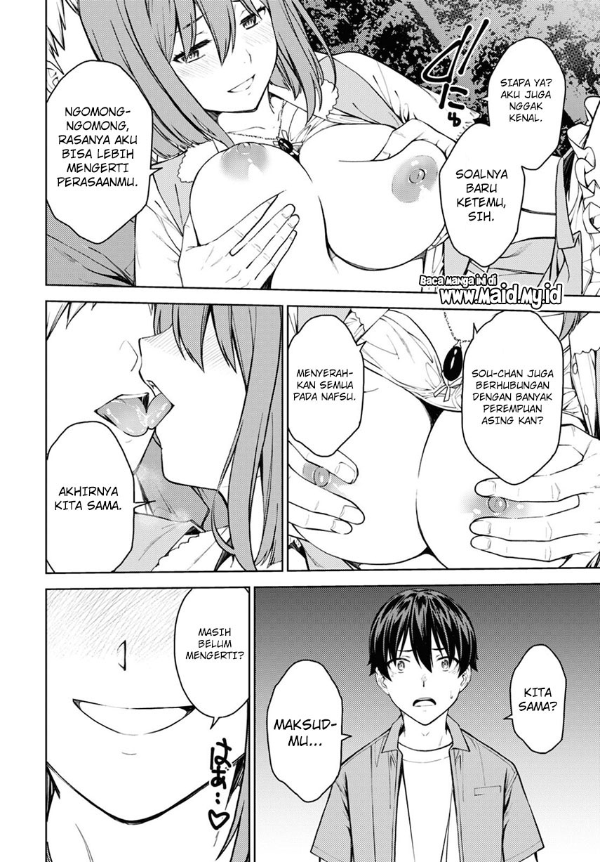 Lust Geass Chapter 37 Gambar 34