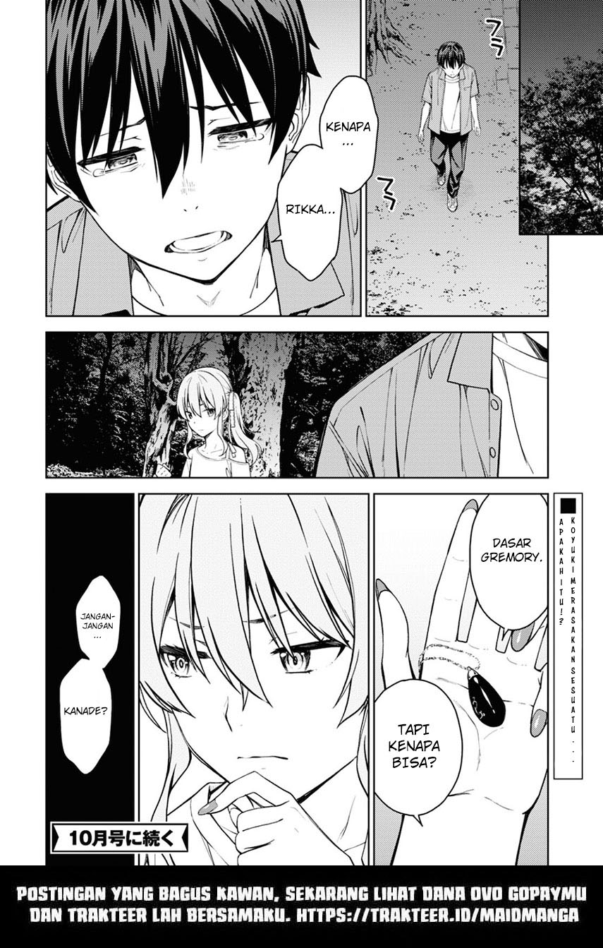 Lust Geass Chapter 37 Gambar 36