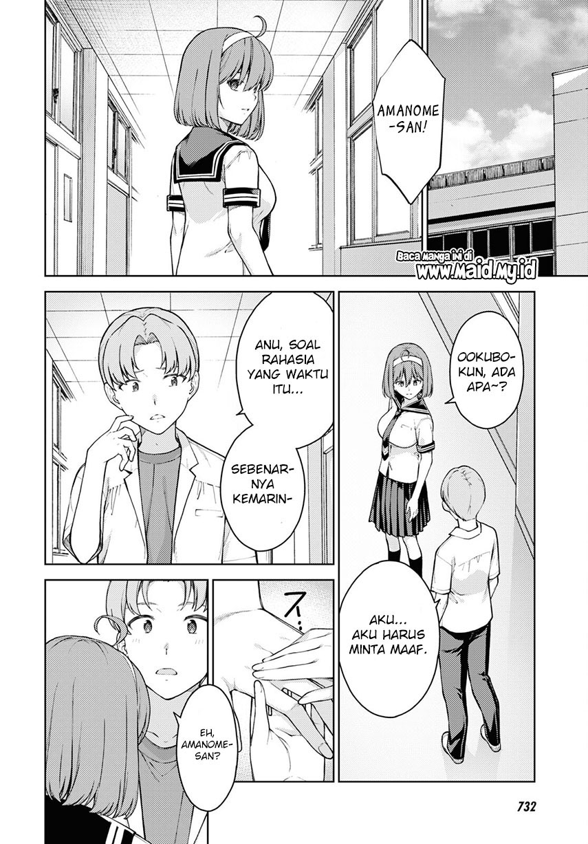 Lust Geass Chapter 36 Gambar 14