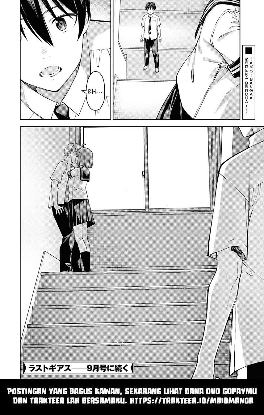 Lust Geass Chapter 36 Gambar 16