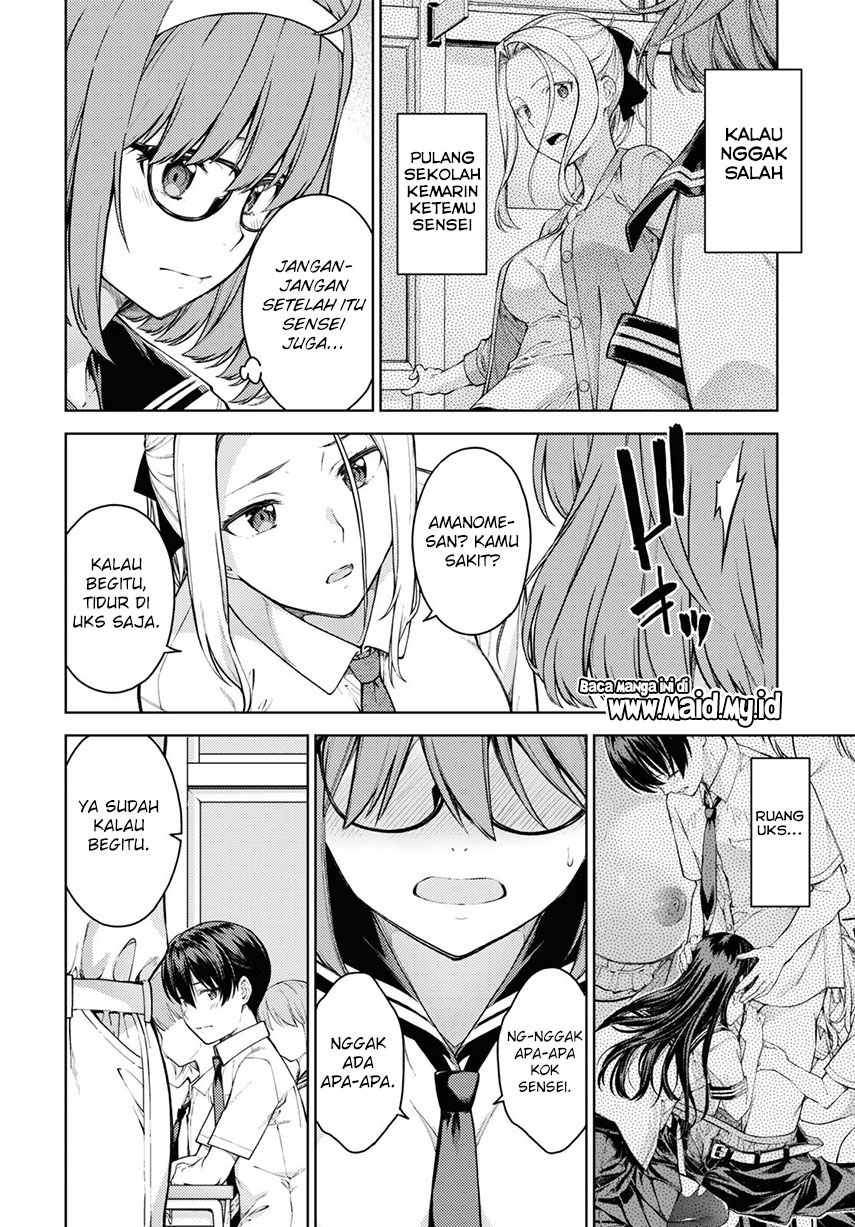 Lust Geass Chapter 36 Gambar 10