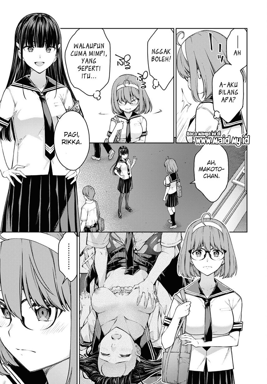 Lust Geass Chapter 36 Gambar 5