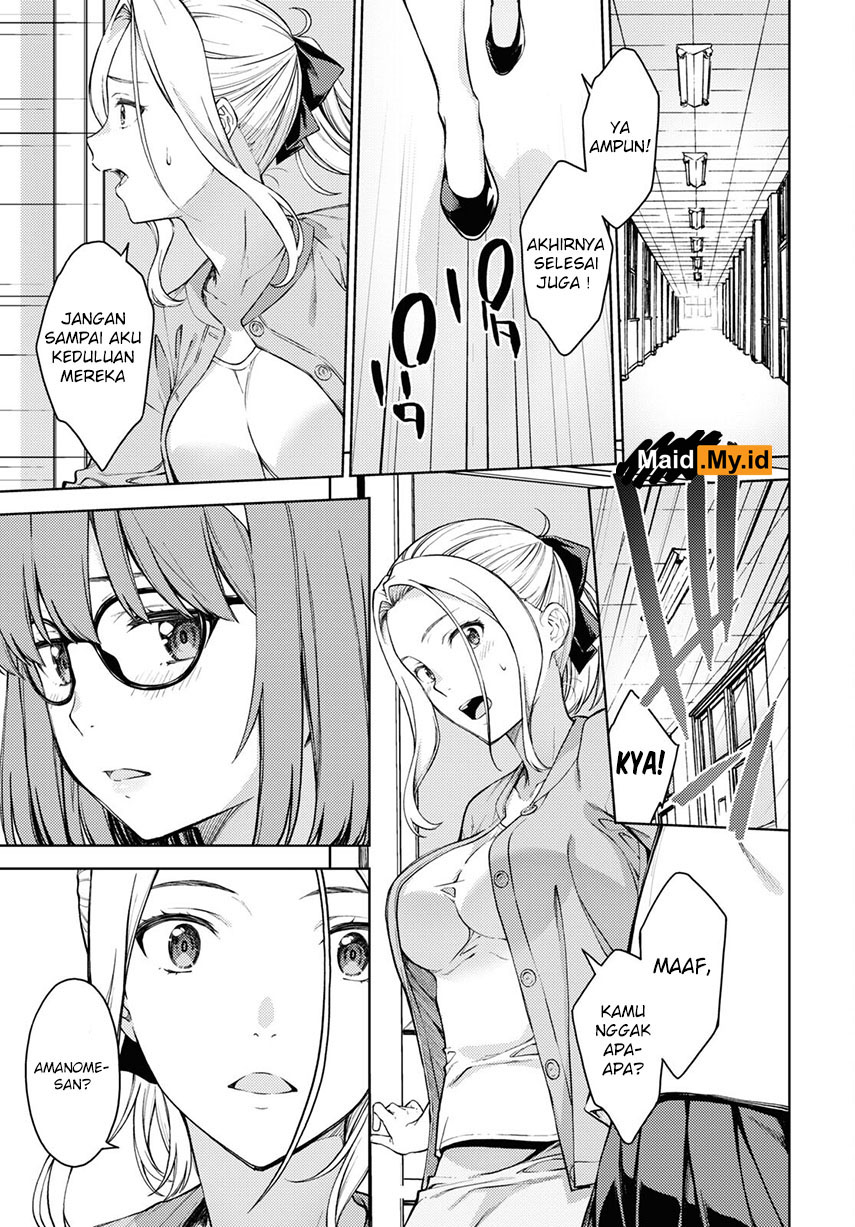 Lust Geass Chapter 35 Gambar 14