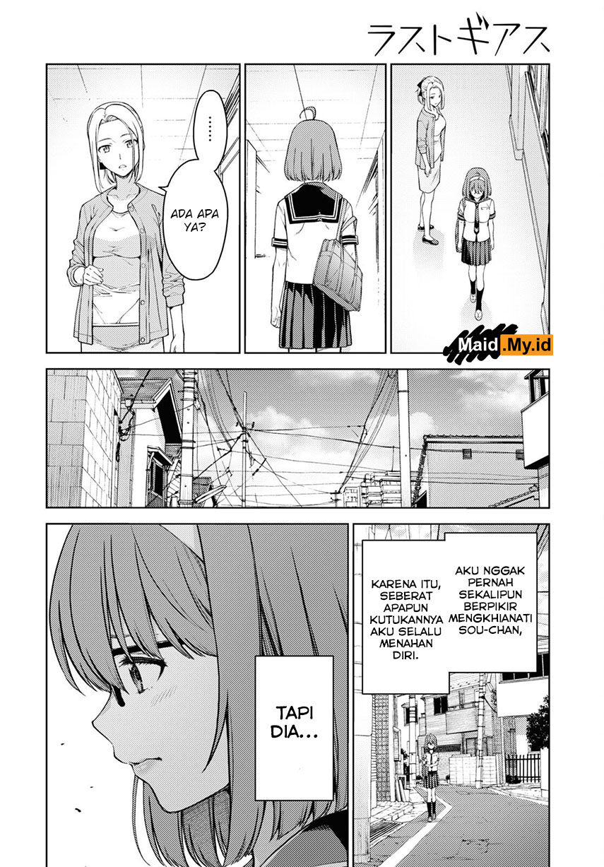 Lust Geass Chapter 35 Gambar 15