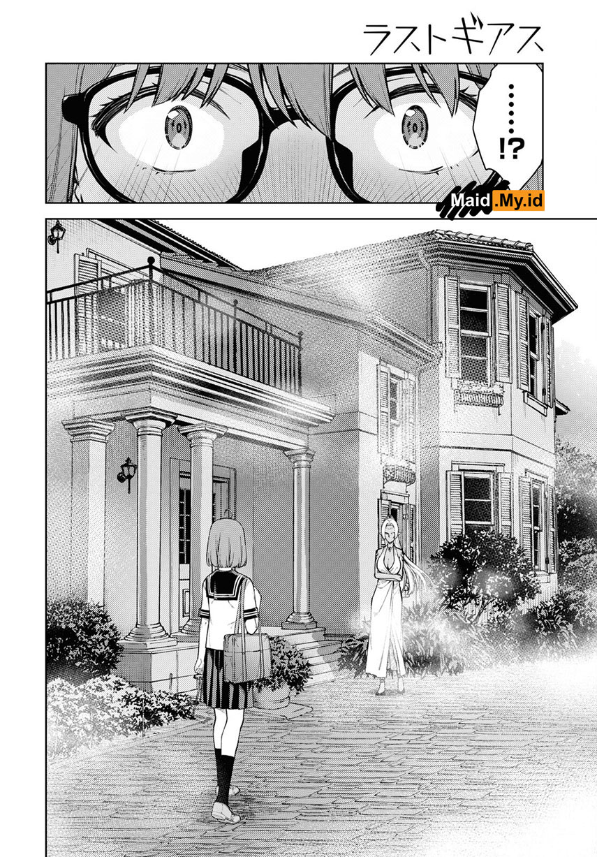 Lust Geass Chapter 35 Gambar 17