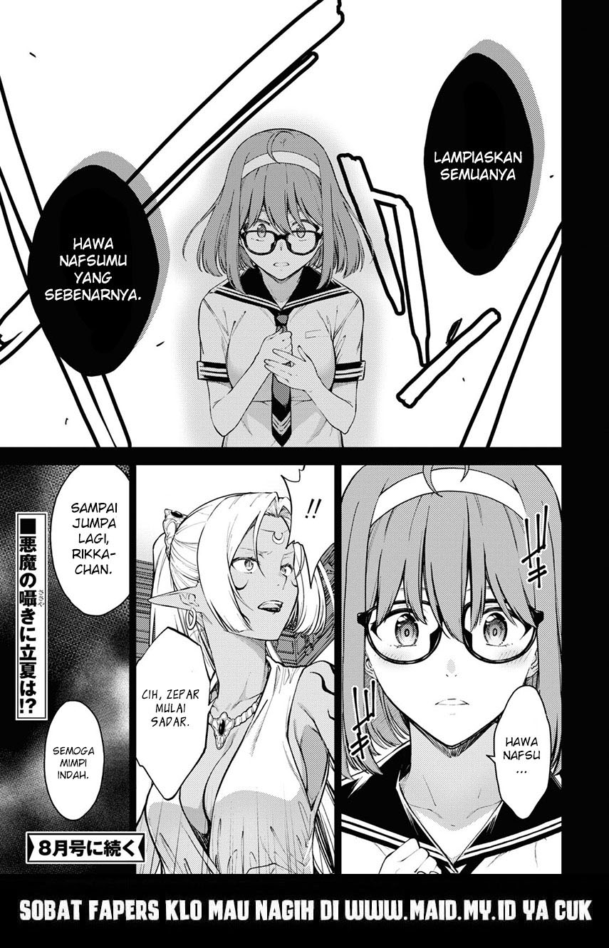 Lust Geass Chapter 35 Gambar 24