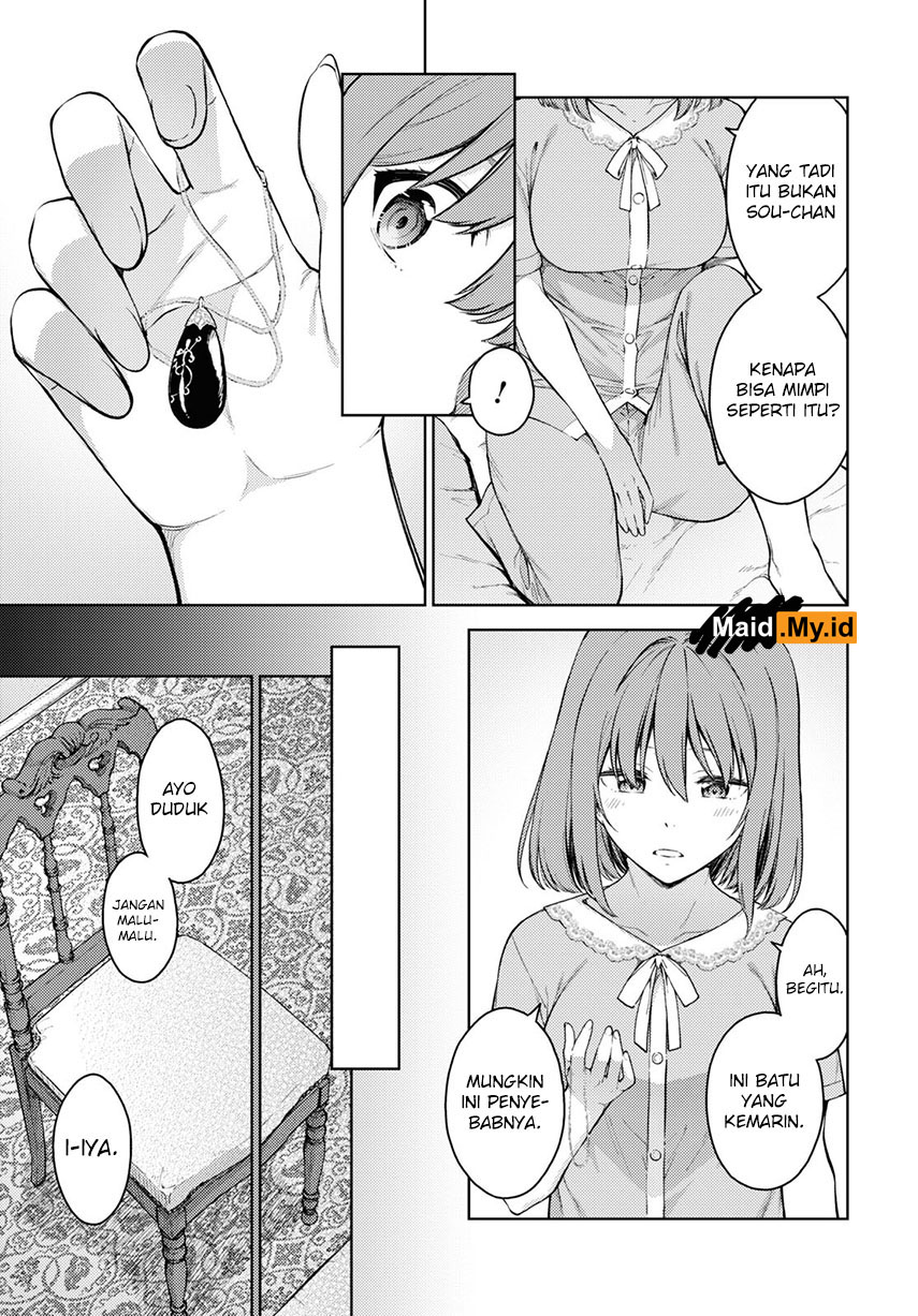 Lust Geass Chapter 35 Gambar 20