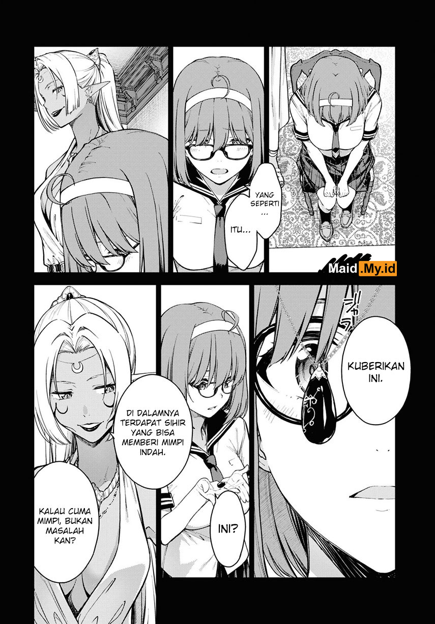 Lust Geass Chapter 35 Gambar 23