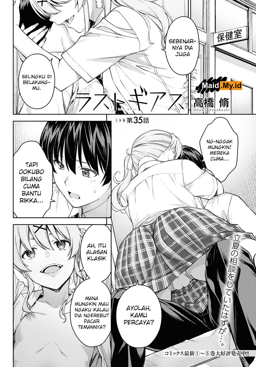 Lust Geass Chapter 35 Gambar 3
