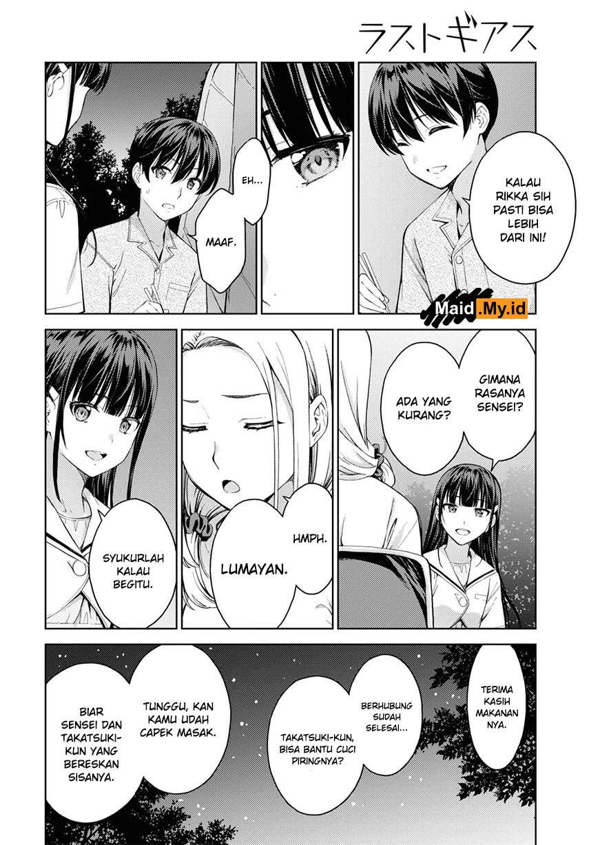 Lust Geass Chapter 24 Gambar 16