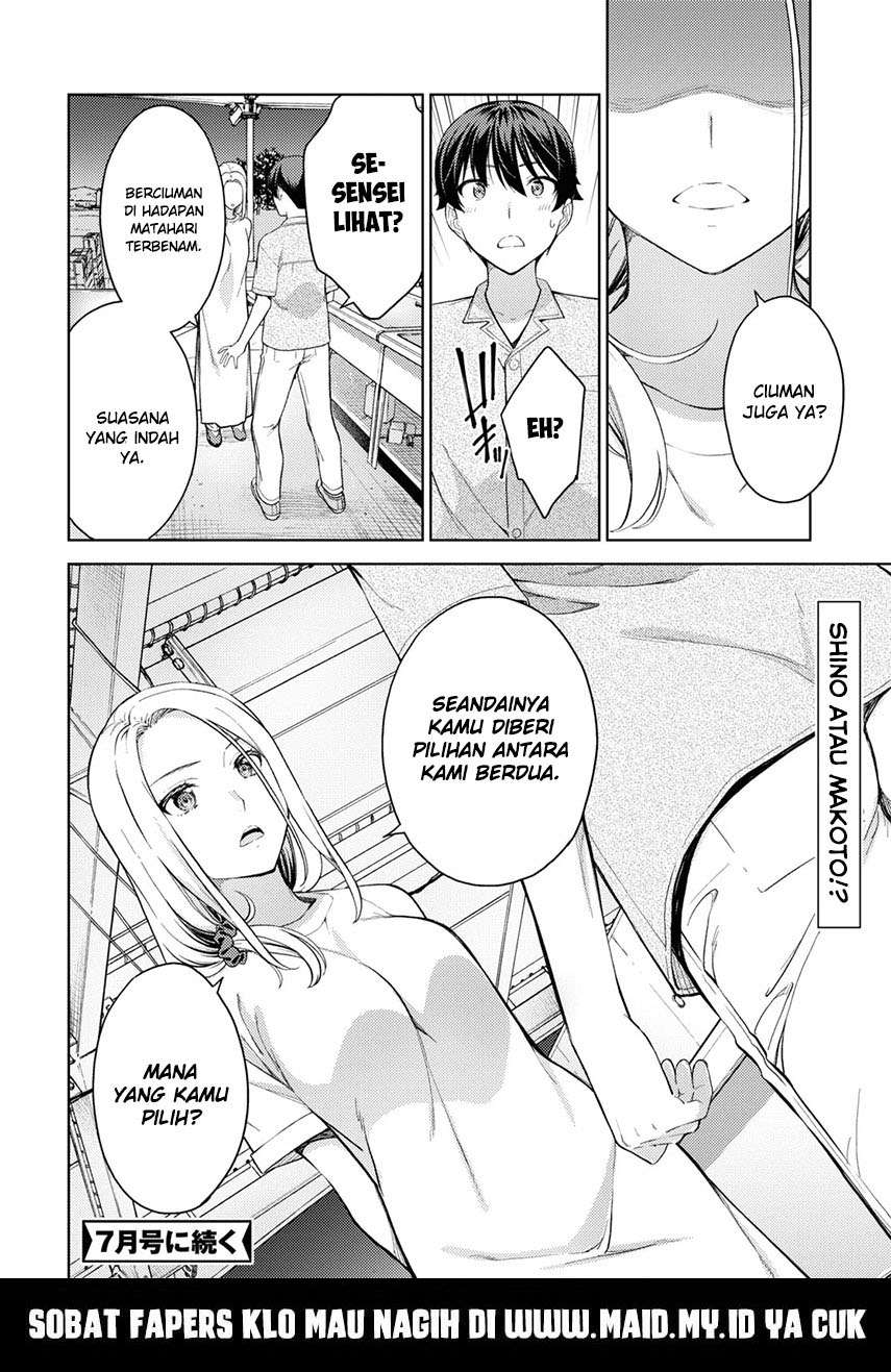 Lust Geass Chapter 24 Gambar 18