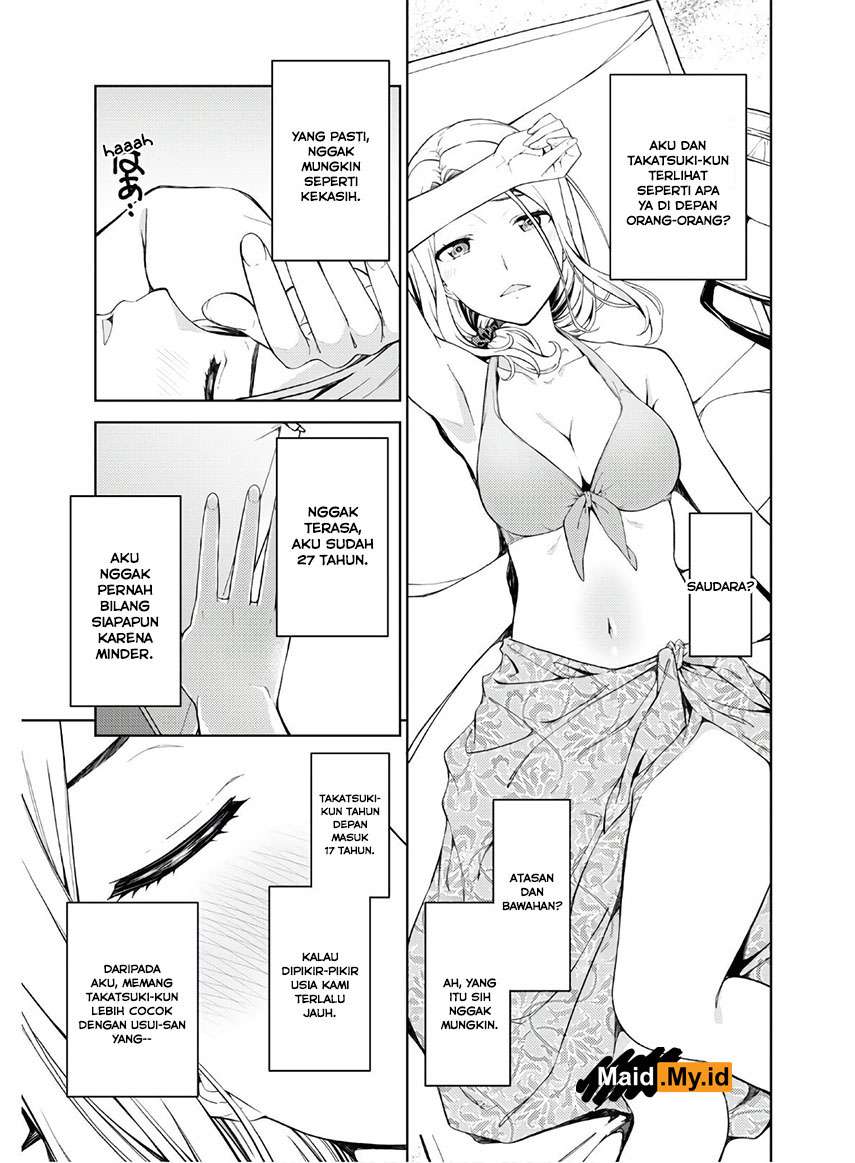 Lust Geass Chapter 23 Gambar 15