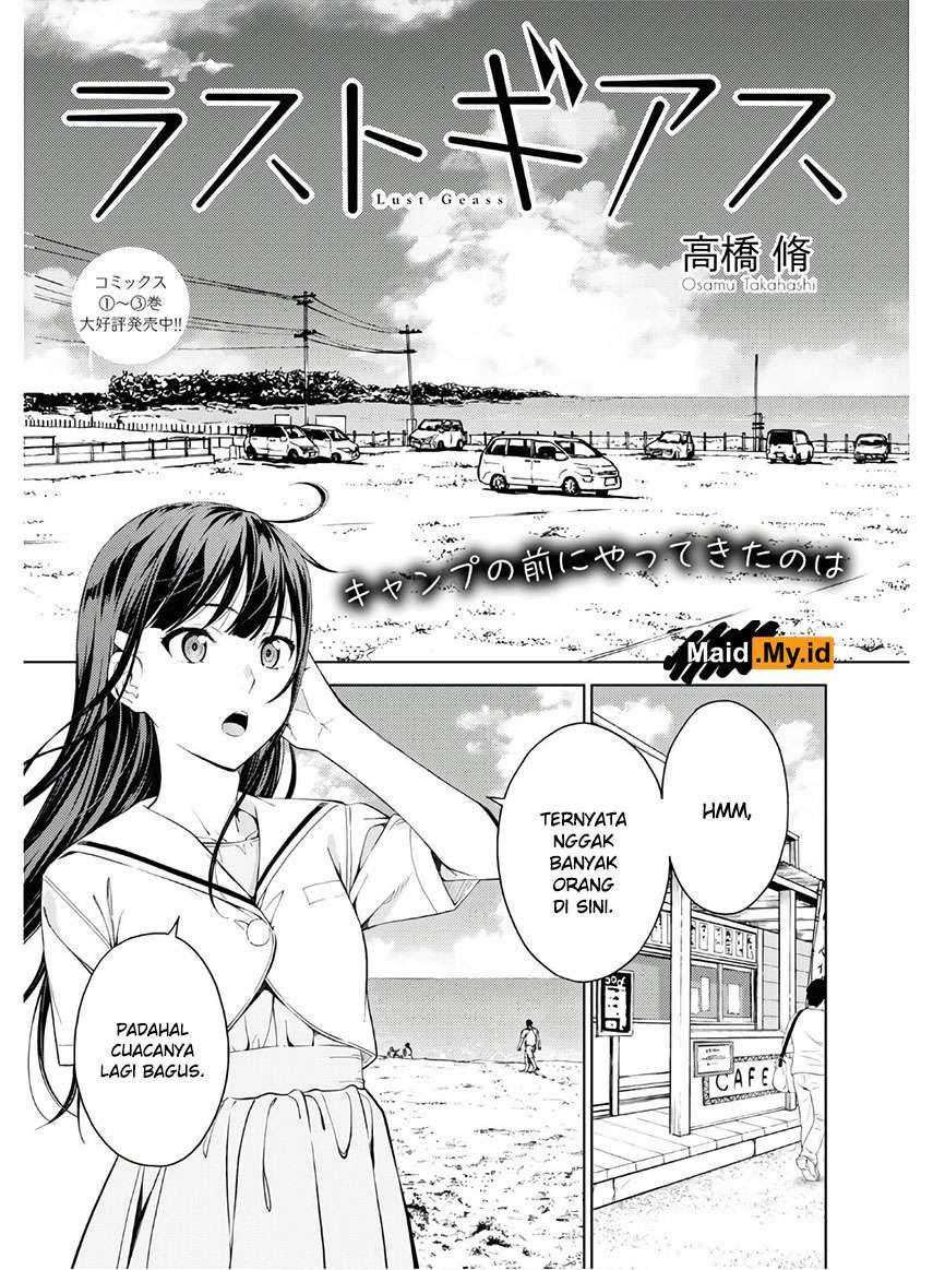 Lust Geass Chapter 23 Gambar 9