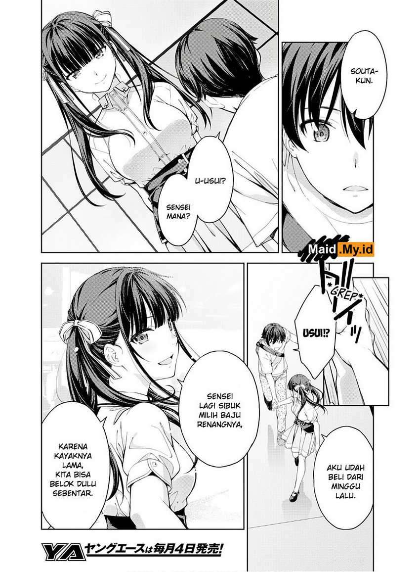 Lust Geass Chapter 22 Gambar 14