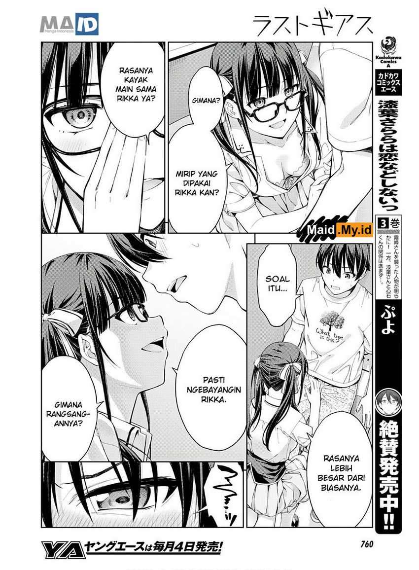 Lust Geass Chapter 22 Gambar 16