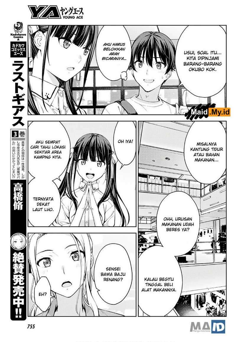 Lust Geass Chapter 22 Gambar 11