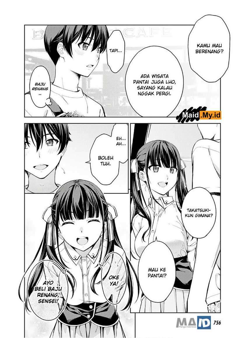 Lust Geass Chapter 22 Gambar 12